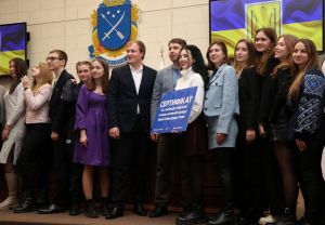 Містом керувала молодь