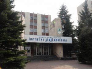 На шляху до енергоефективності