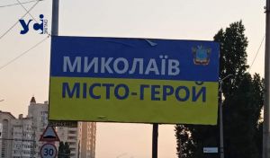 Фінансові можливості значно скоротилися