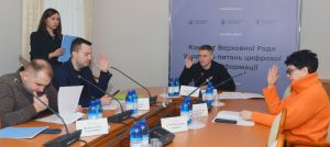 Спільна роумінгова зона заощаджуватиме кошти наших громадян