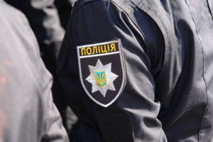 Щоб заповнити прогалини щодо соціального захисту поліцейських