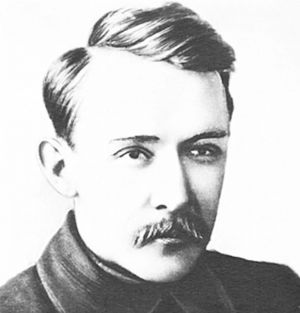 Поет вогню і динаміту