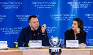 Не забувати про переселенців
