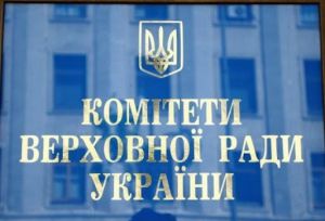 Просторове планування — це правила гри  для кожної громади