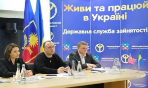 Служба зайнятості — надійний партнер 