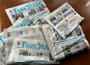 «Укрпошта» продовжує вбивати пресу