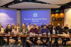 Умови роботи малого та середнього бізнесу треба спростити