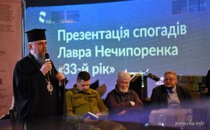 Геноцид — це не лише про минуле 