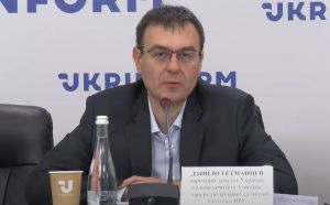 Тютюновий ринок  може наповнити держбюджет