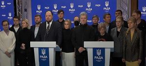 Того лютого їхня згуртованість додавала сили кожному 
