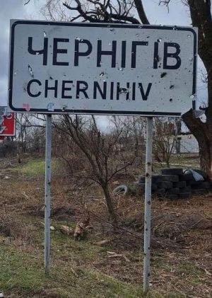 Українці дивували світ і Пана Бога