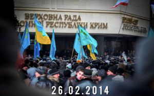 Відчайдушний жест, що став початком спротиву