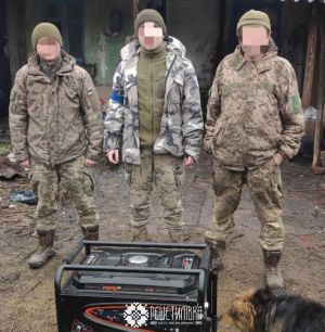 У громаді підтримали бійців і вітчизняного виробника