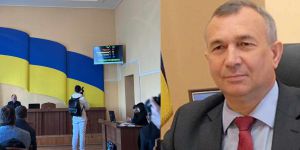 Висловили недовіру 