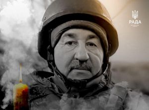 Два роки тому під Києвом загинув  народний депутат Олександр Марченко