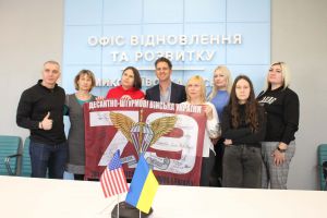 Унікальні програми миколаївцям від американського фонду 
