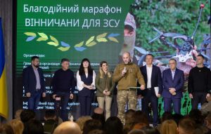 Благодійний марафон: мільйони на дрони