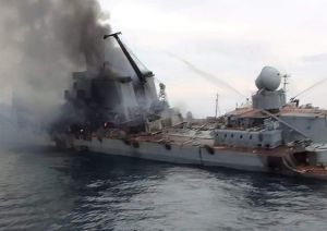 чф рф «штормить»