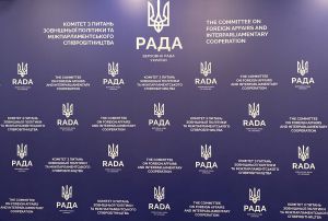 Звернення щодо реформування ООН та легітимності статусу російської федерації в Організації
