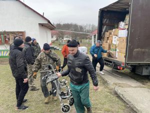 На потребу інтернату та лікарні