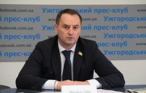 Для зміцнення вітчизняної економіки і пожвавлення виробництва 