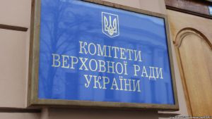Наближаємо лісокористування до європейських стандартів