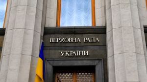 Партії убезпечать від надмірного тиску з боку контролюючих органів