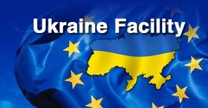 Затверджено план дій для отримання 50 мільярдів євро