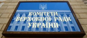 Обговорили найактуальніші питання нашого експорту до країн Євросоюзу