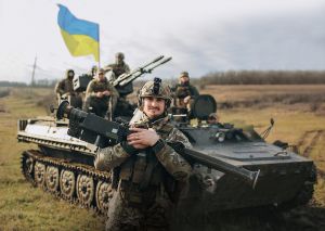 Гвардія оборони, захисту та наступу