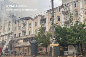 Комітет з питань молоді і спорту звертає увагу всіх цивілізованих держав світу на черговий злочин російської федерації у місті Дніпро