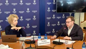 Комітет з питань антикорупційної політики рекомендує Верховній Раді прийняти за основу законопроект про внесення змін до статті 21  Закону України «Про Національне агентство України з питань виявлення, розшуку та управління активами, одержаними від корупційних  та інших злочинів» щодо підвищення ефективності управління активами