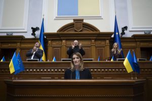 Виступ Президентки Європейського Парламенту Роберти Мецоли у Верховній Раді України, 9 травня 2024 року