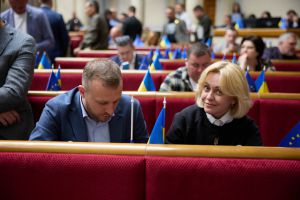 Верховна Рада прийняла Закон про внесення змін до Бюджетного кодексу України у зв’язку з прийняттям Закону України «Про особливості припинення державних підприємств за рішенням Фонду державного майна України»