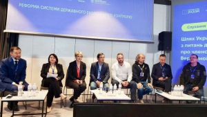 З орієнтиром на ЄС