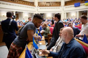 Верховна Рада прийняла за основу в першому читанні законопроєкт № 11068