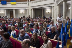 Верховна Рада України створила ТСК щодо використання державних коштів на спорудження фортифікаційних споруд та закупівлю БПЛА