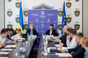 Провели виїзне засідання щодо діяльності Національного агентства з питань виявлення, розшуку та управління активами, одержаними від корупційних та інших злочинів