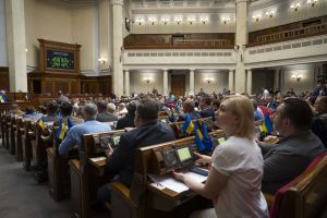 Тематика розвитку інституту старост