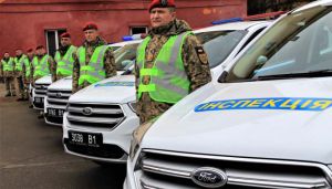 Усе про Військову поліцію та військову юстицію