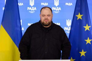 Голова Верховної Ради України Руслан Стефанчук звернувся до учасників Форуму національних меншин (спільнот) України: «Європейська перспектива, діалог, захист прав»