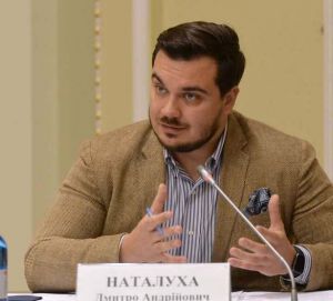 Дмитро Наталуха: Зареєстровано новий законопроєкт про промислову політику та прогнозованість реального сектору економіки
