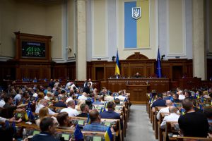 Спікер Парламенту Руслан Стефанчук повідомив про результати пленарного засідання 18 червня