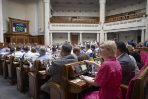 Верховна Рада України ухвалила Закон України щодо гарантування права на судовий захист у малозначних спорах