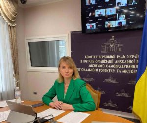 Публічні консультації. Хто, як, з ким і навіщо повинен їх проводити