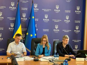 Розглянули звіт Рахункової палати за 2023 рік
