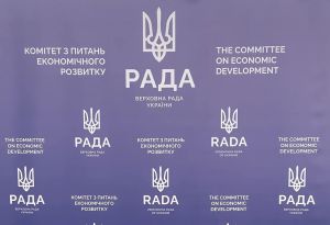 У Комітеті з питань економічного розвитку обговорено нові законопроєкти щодо торговельного захисту