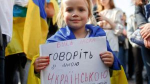 У липні набувають чинності деякі норми законодавства щодо української мови у друкованих медіа та на телебаченні