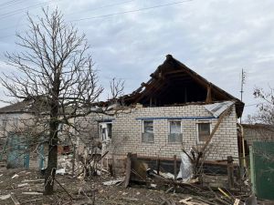 Розширення програми «єВідновлення»