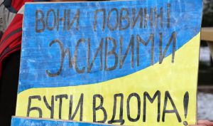 Верховній Раді рекомендують прийняти в цілому законопроєкт про внесення змін до статті 11 Закону України «Про правовий статус осіб, зниклих безвісти за особливих обставин»